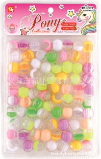 BT ͸���pɫ�{�A��ֵ�� Clear Two Tone Round Beads Value Pack