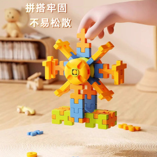 ��һ��ͯƴ���b���w��ܛ�eľ��������к�˼�SӖ�����նY�����