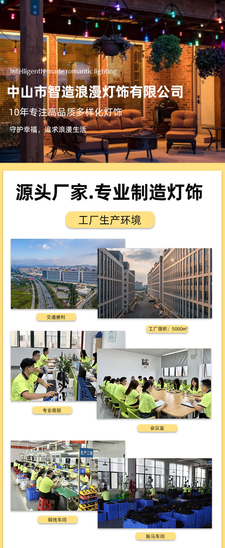 版面1-2_01.jpg