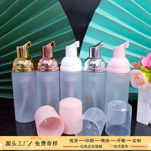 Transparent frosted foam mousse bottle 30/60/80/100ml eyelash cleaning hand sanitizer foaming bottle