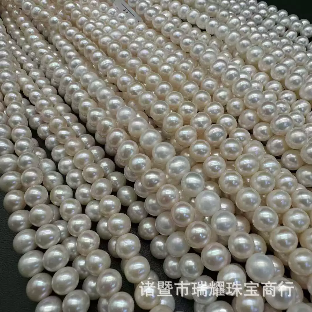 7-8mm Zhuji пресноводное жемчужное ожерелье полуфабрикаты с близкими круглыми тонкими дефектами сильный свет может diy ожерелье браслет
