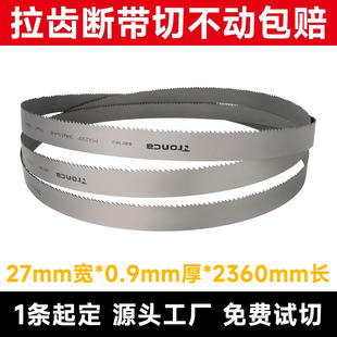 ���Ǝ�䏗lM42�p����27*2360䏗l�и�20�45�A3�Q235���F�~䏗l