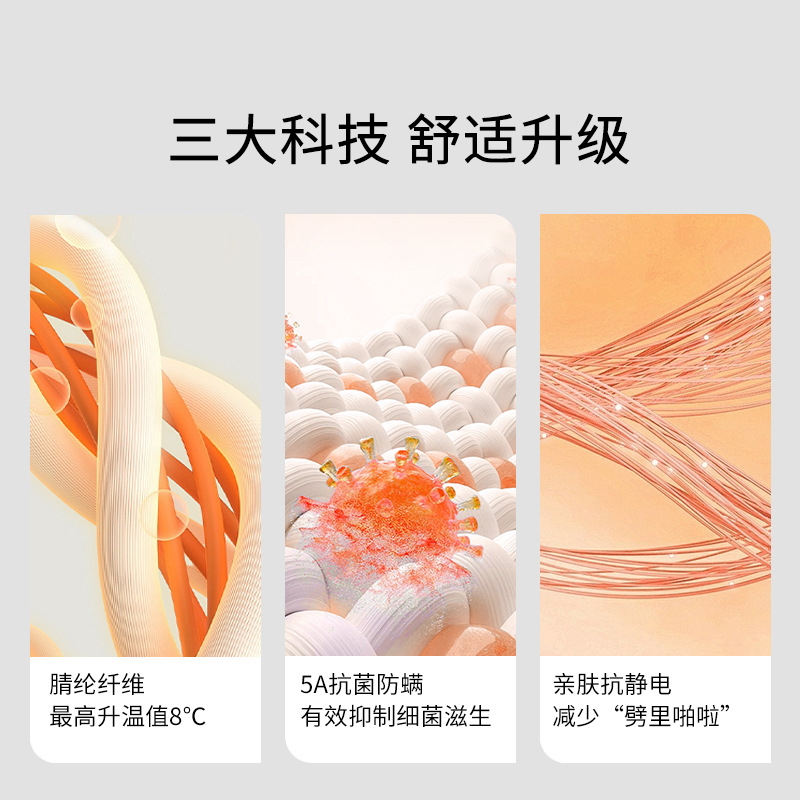 レディース デロンベスト 女性用 裏起毛 厚手 保温下着 発熱インナー シームレス 抗菌 起毛 保温トップス