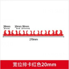 16����խλ�ſ��ſ��ȴa��20U�Ϳ���˹��/������������ܳ�֮��