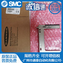 ȫ��������{����_�P������ SLM80P6Q QS30LLP S18UIAQ��Ʒ�؃r