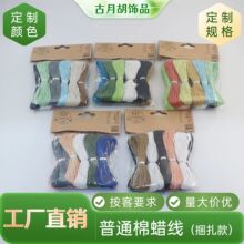 10ɫ/����ͨϞ�KϞ��9��һ��DIY�ֹ��Ʒ�����K�羳������Q�K�Y