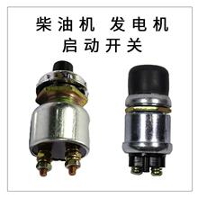 ���Ͱl늙C�����_�P���Ӱ��o�c���_�PJK260һ�I�������Ȱ��o�_�P