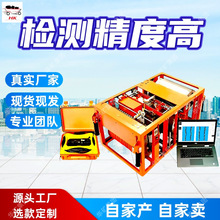 �V�ó������ױڙz�y�x ���̘����ɿ�̽���x �������ױڙz�y�x
