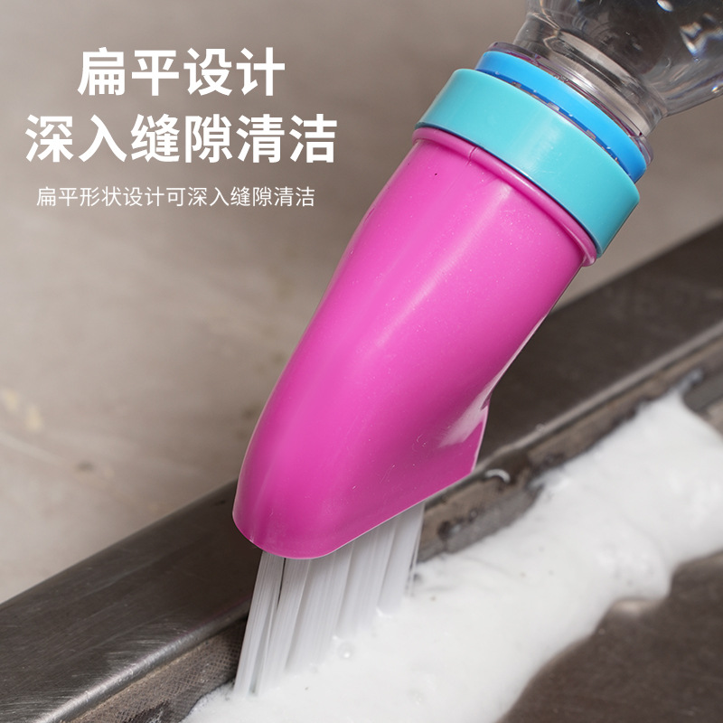 Botella de agua mineral creativo multifuncional cepillo de limpieza ventana puerta corredera cocina estufa hogar integrado ángulo muerto cepillo de limpieza