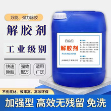 ���ٸ�Ч���z������ȥ��502�zˮ�ܽ�Һ�ܽ℩�������z�p���z