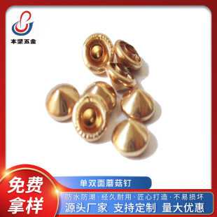 �S�������Ʒ�S���_�~���yɫ�A�ν��ټ~����ᔷ��b���������