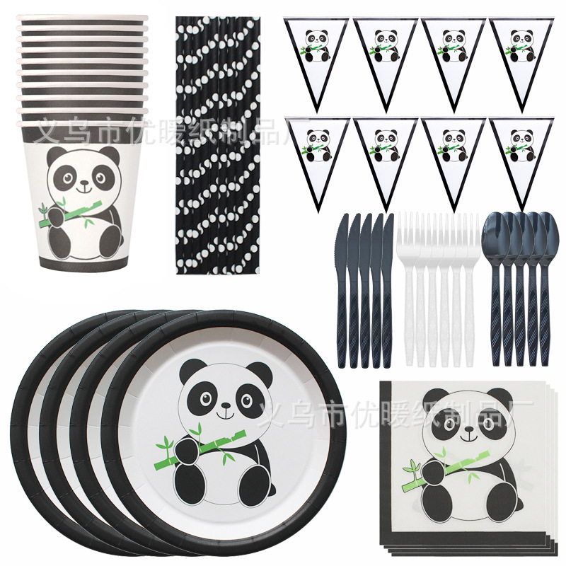 Disposable birthday tableware panda black and white pattern birthday paper cup paper plate suit birthday paper products wholesale Disposable birthday tableware panda black and white pattern birthday paper cup paper plate suit birthday paper products wholesale