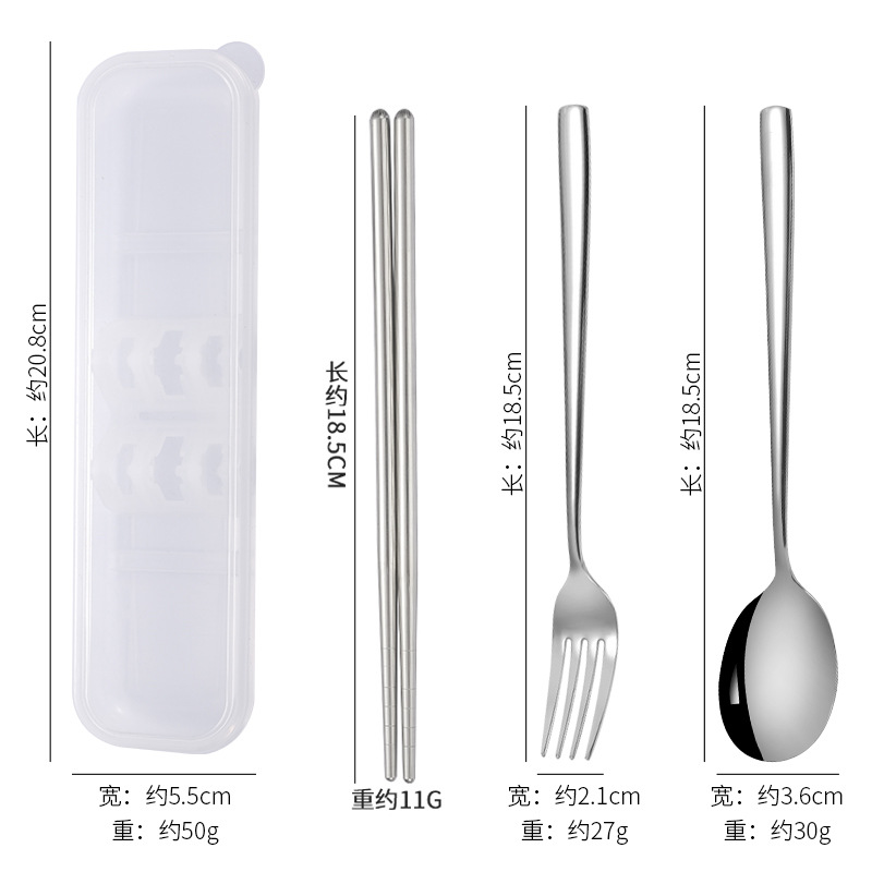 한국식 304 [투명백색박스] 숟가락, 포크, 젓가락 3종세트