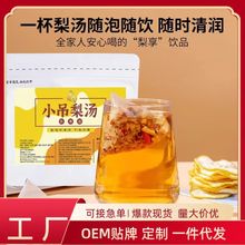 С���末����ϰ��ϱ���������ϴ�������ǰ������ﶬ�����B�����l