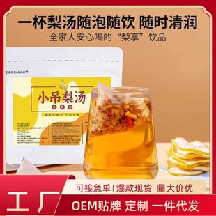 С���末����ϰ��ϱ���������ϴ�������ǰ������ﶬ�����B�����l