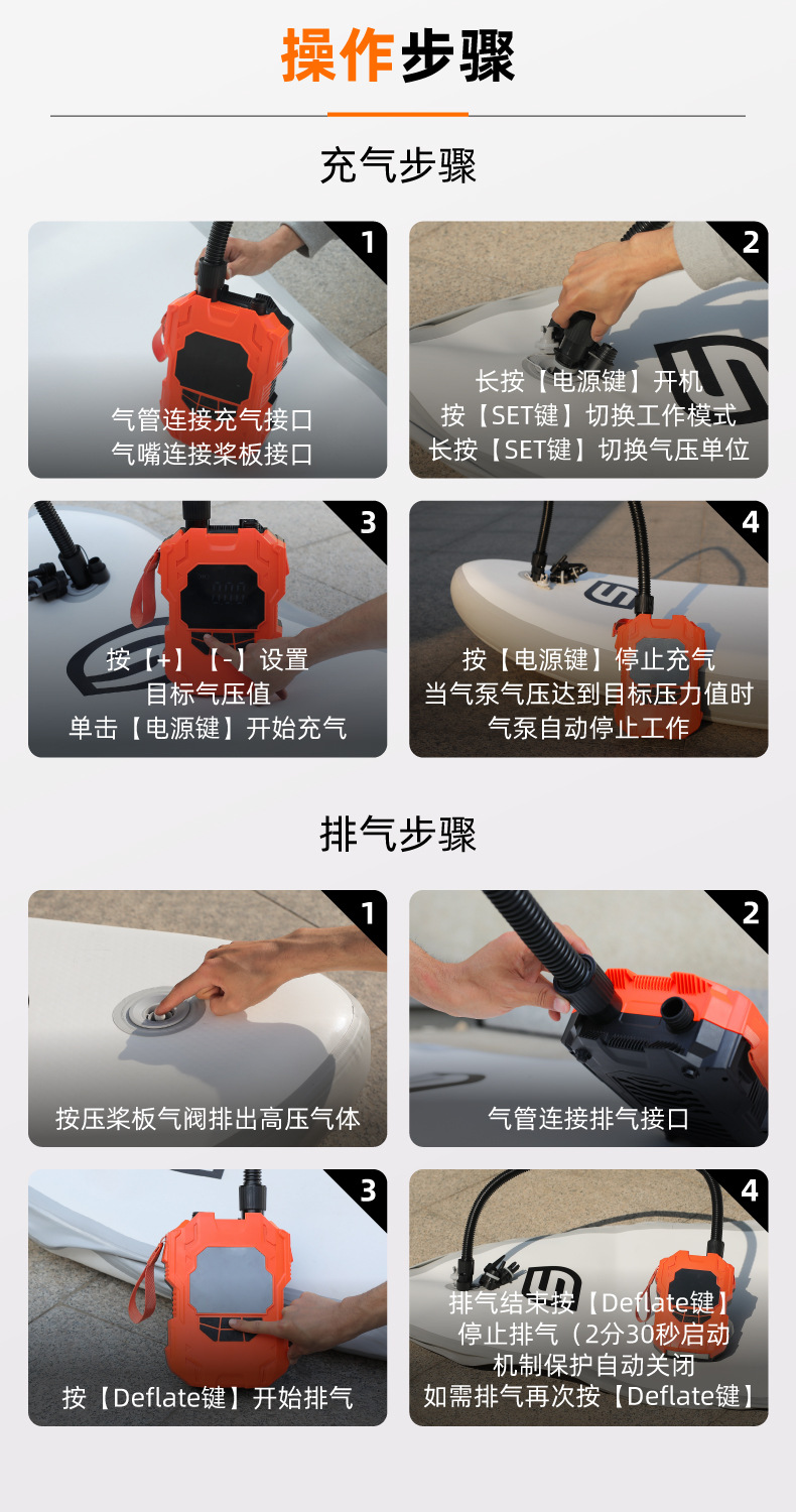 Portable 12V Electric Air Pump Dc Rubber Boat Surfboard Car Cigarette Lighter High Pressure Air Pump with Battery