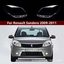 �m���09-11�����Zsandero������� ���ZSANDEROǰ���͸�������