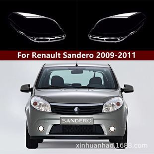 Подходит для 09-11 стиль renault sandero фары абажур renault SANDERO фара прозрачный большой абажур