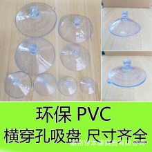 PĢ^P܇VƲ̶Ph֧ܿСP