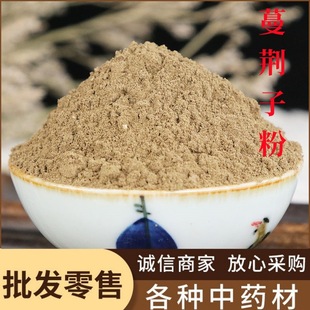 ���G�ӷ���ș�����l�Fĥ���|���G�ӷ۷��|��ā �S��ֱ�N ���󃞻�