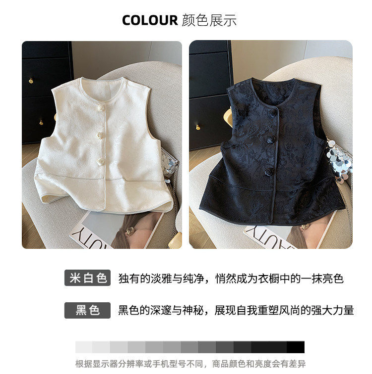 Áo ghi lê nữ dáng cardigan không tay họa tiết hoa jacquard, dài áo 50–65 cm — màu đen chi tiết 5