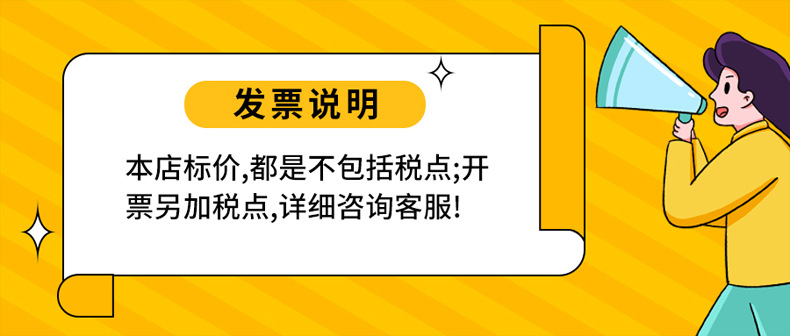 微信图片_20220829112344