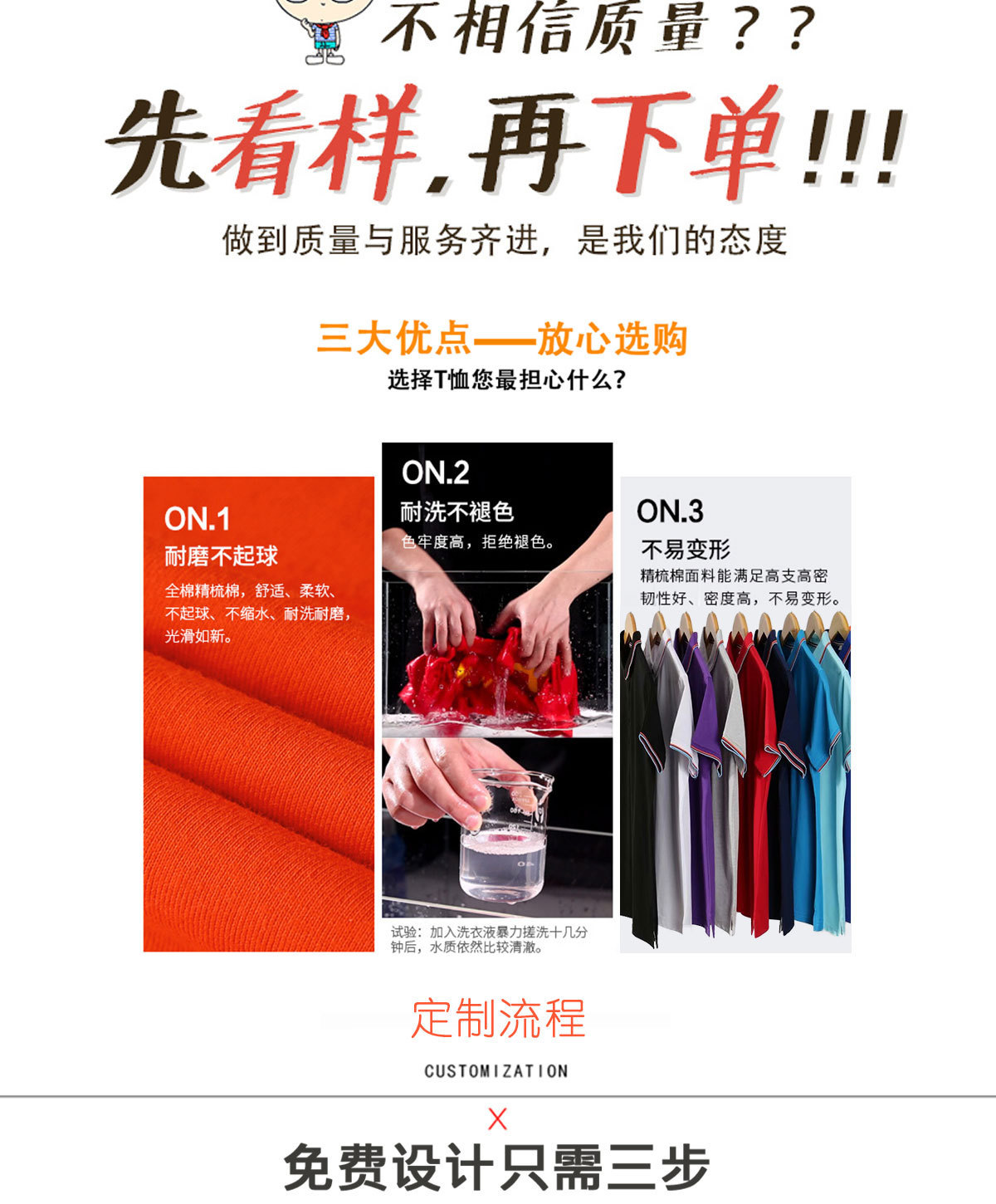 O1CN01CoEeki2Csn6bF7xcB_!!3248