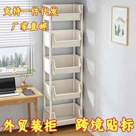 衣钩/挂钩;收纳架;厨房置物架