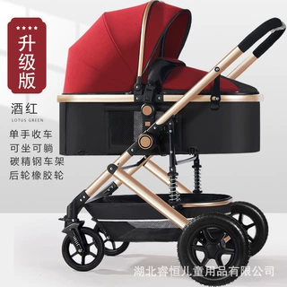 加工订制高景观婴儿推车式可坐躺轻便可折叠遛娃儿童车批发