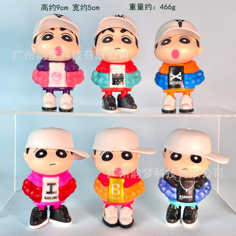 跨境包邮秋千小新手办盲盒心愿摇摇乐野原新之助扭蛋娃娃机摆件|undefined