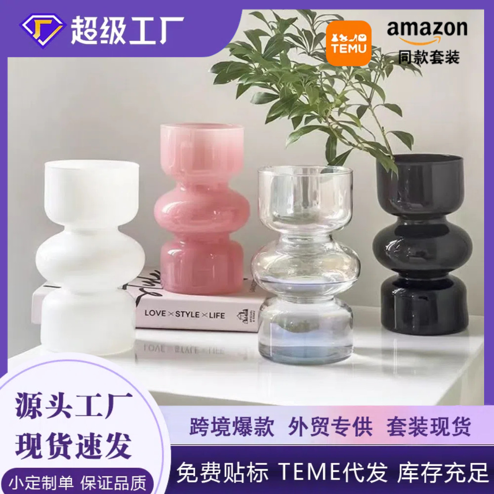 European-style Glass Vase Ins-style Simple Ornaments Light Luxury Vase Middle-ancient High-grade Flower-arranging Soft Creative Decoration
