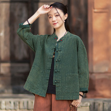 新中式棉麻上衣春季新款复古中国风立领对襟盘扣衬衫改良唐装外套