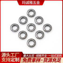 批发鸡眼扣内径7mm金属气眼扣鞋眼扣广告帆布空心不锈钢鸡眼扣