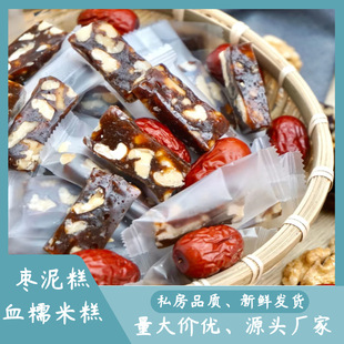 �t��ѪŴ�׺��Ҹ��ϗ����җ�����ЋD���e��ʳ����ֹ����cɢ�b