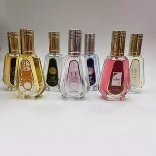 �羳�ϰݰ�������Ůʿ��ˮ50ml�����־������Ж|���R�d��ˮ���l