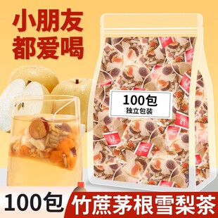 ����é��ѩ������ͯ����ˮ�������a�������R��ˮݩ�jˮ�Vʽ��ˮ