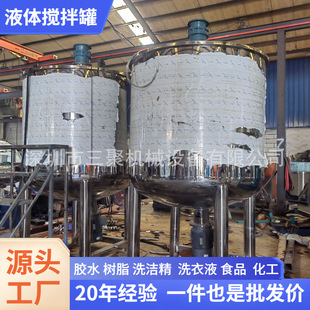 ����Һ�w�����5��ճ���ϔ���Ͱ��Һ��ϔ���ޝ{�ϵ��ٔ���C
