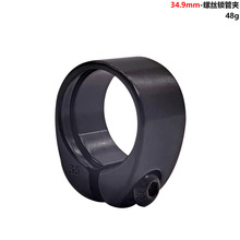 30.4/30.8/30.9/31.6mm���U�� �ȏ�34.9mm�ݽz�i���U���܊A����