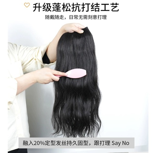 Wig for women with long curly hair, large wavy one-piece long hair, fluffy natural long curly hair, V-shaped wig hair extensions wholesale