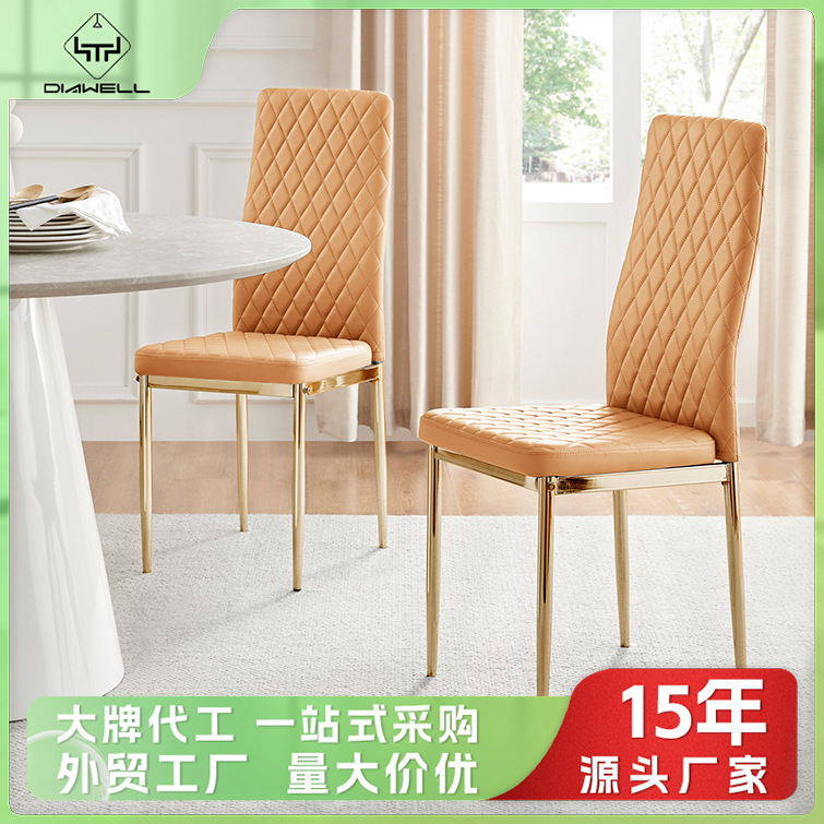 Factoria de exportación de comercio exterior silla de comedor de lujo ligera de alta calidad silla de línea horizontal silla de restaurante