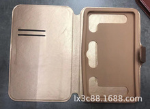 适用苹果iPad三星华为小米 8寸万能通用硅胶平板翻盖折叠插卡皮套