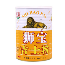 狮宝牌吉士粉3kg卡士达粉DIY蛋糕蛋挞布丁粉面包甜品点心烘焙商用