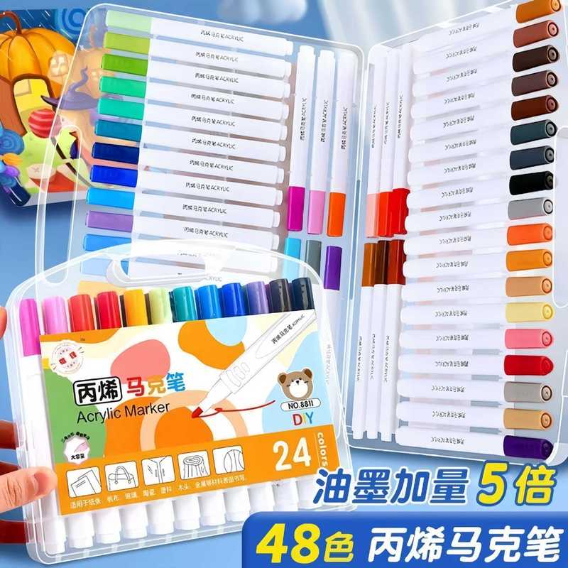 子供用アクリルマーカーペン、不透明紙、積み重ね可能なカラー、大容量ブラシ、水彩ペン、学生アート特別マーカーペン|undefined