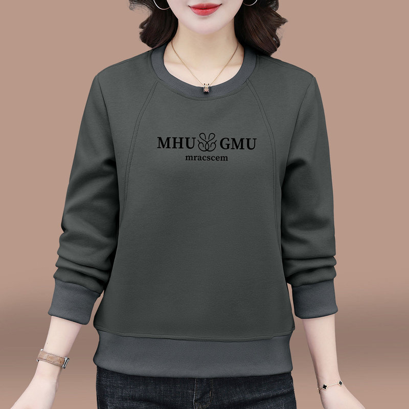 Middle-Aged Women's Sweatshirt 2026 New Popular Style Mom's Spring Fashion Stylish Loose Slimming Long-Sleeve Regular Shoulder Top