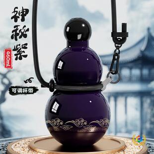 ?�Ӻ���J���ر�316���P���Ů�����ԇ���ˮ�����ֵ�\��ˮ�ؼ�