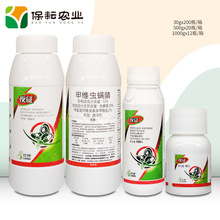 һ�[ҹ��12%�׾S �x�\�� 500g С�˶� ��Сʳ���x ���x��