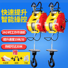 С����΢��늄Ӻ��J220v�Ғ�ʽ�����C����С�Ϳ��{�������C��P�C