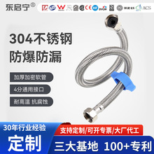 304���P䓽zˮ��ܛ���RͰ��ˮ���Mˮ�����B�Ӳ��y��늟�ˮ�����L