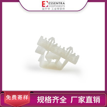 ESSENTRA益升华 线缆电线卡扣固定线夹批发TFCCA预紧箭头安装线扣