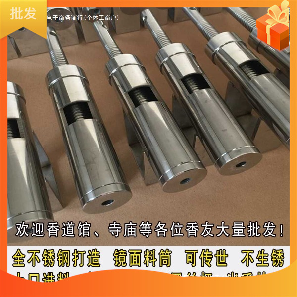 手工制香机线香机挤香器中国工具不锈钢家用小型制香机